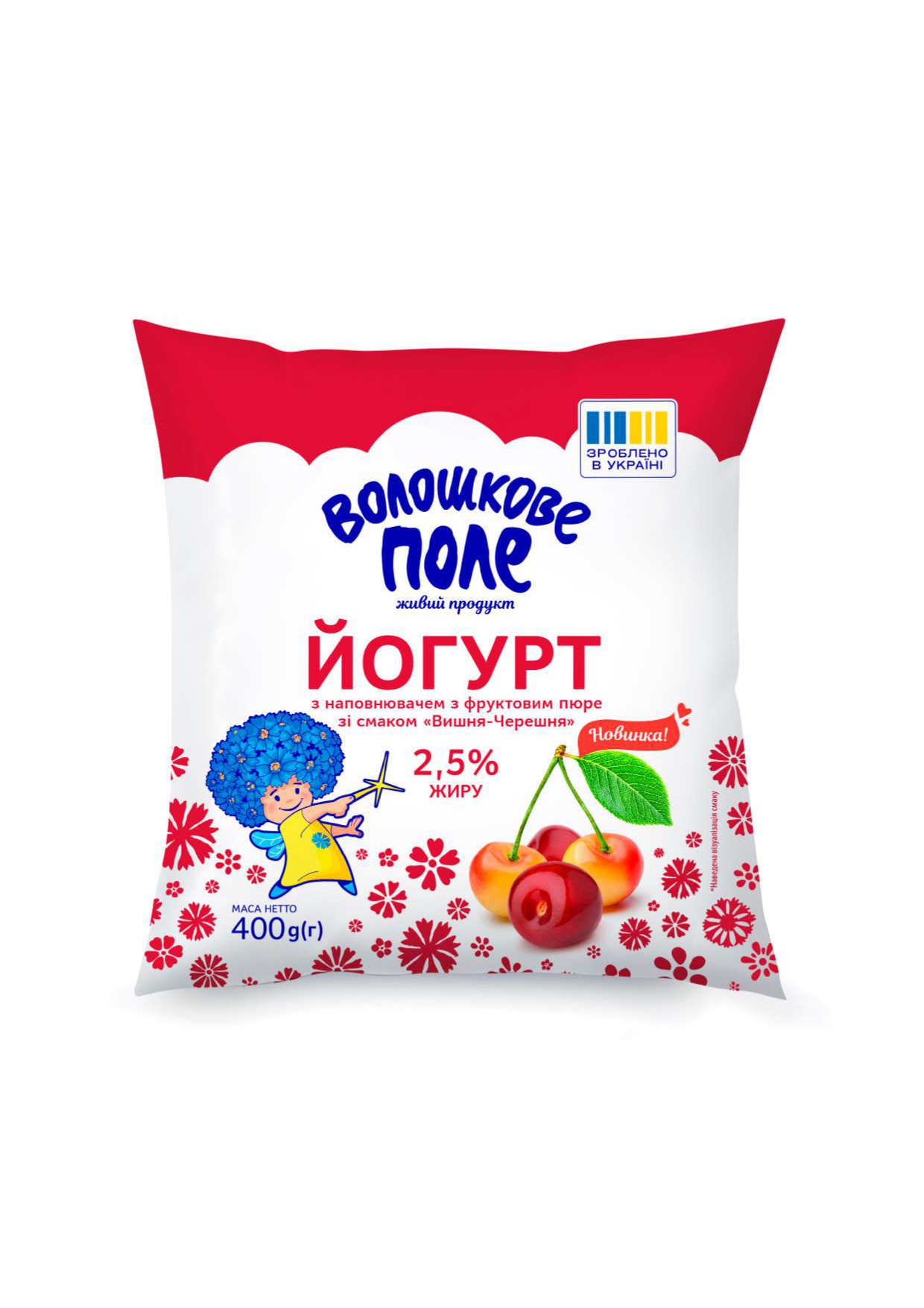 Йогурт ВОЛОШКОВЕ ПОЛЕ Вишня -Черешня 2,5%, 400гр плівка
